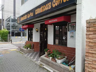 君は2店舗しかない「ダークコメダ」を知っているか？（今池店編 ...