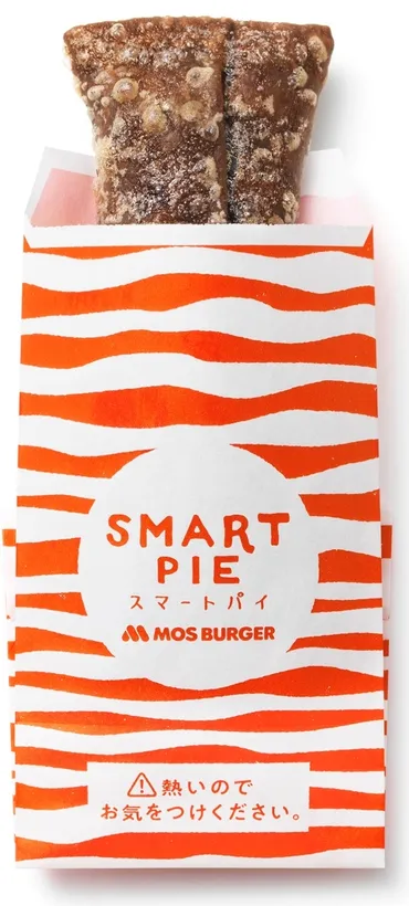 中評価】モスバーガー スマートパイ チョコの感想・クチコミ ...
