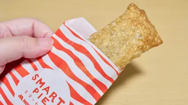 モスバーガーにアップルパイが登場! さっそく食べてみました ...