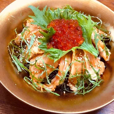 業務スーパーの炙りトロサーモンといくらで海鮮親子丼
