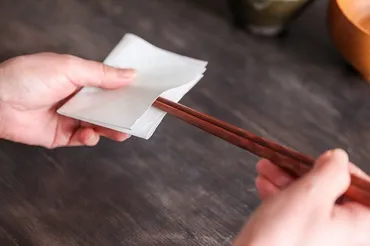 懐紙を使って身につけたい。大人のマナーとエレガンス