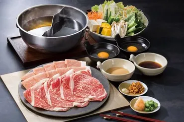 しゃぶしゃぶチェーン人気ランキング2024！〜各店の魅力と予約方法を徹底解説！〜人気しゃぶしゃぶチェーンのランキングと、各店の特徴、予約方法を詳しくご紹介！