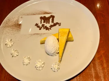 カプリチョーザのバースデー特典とは？誕生日をお祝いするお得なサービスを紹介！カプリチョーザの誕生日特典：デザートプレゼントやサプライズ演出！