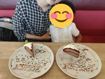 誕生日特典】カプリチョーザでバースデーケーキや写真撮影 ...