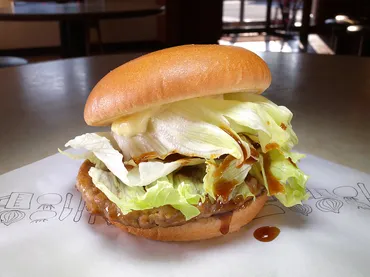 モスバーガーのテリヤキバーガー: ハンバーガーストリート ...