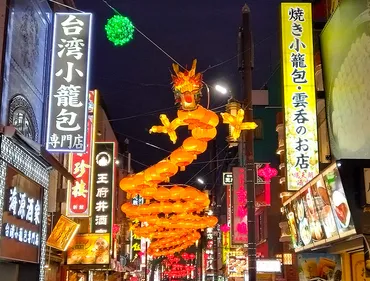 横浜中華街の年末年始イベント情報2025-2026！カウントダウン、イルミネーション、春節の魅力とは？2025年-2026年、横浜中華街の年末年始イベント情報！