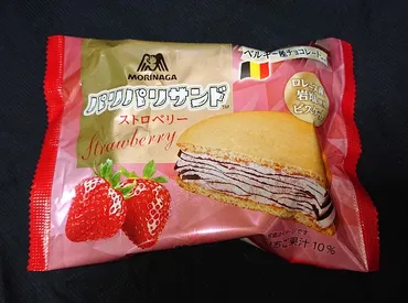 パリパリサンド ストロベリー！コンビニで買える値段やカロリー ...