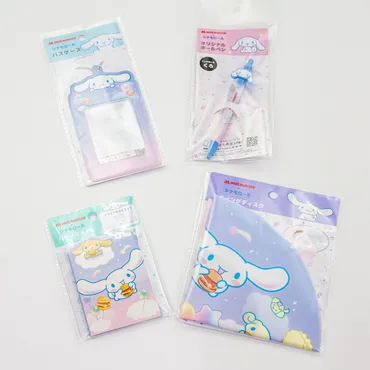 モスバーガー×シナモロール コラボ！ 期間限定メニューはどんな味？（シナモロール、モスバーガー、コラボ）シナモロールとモスバーガーの期間限定コラボメニュー