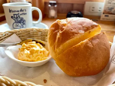 コメダ珈琲店のモーニング』メニューがリニューアル ...