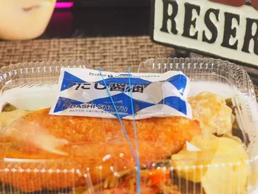 のり弁は小宇宙⑧】白身魚フライが美味しいワンランク上の ...