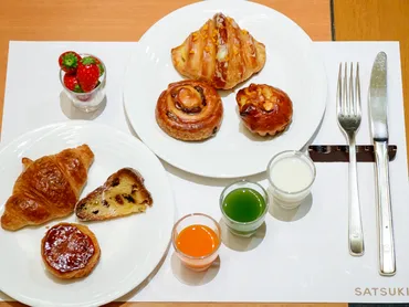 ホテルニューオータニ東京『SATSUKI』朝食ブッフェ～新・最強の ...