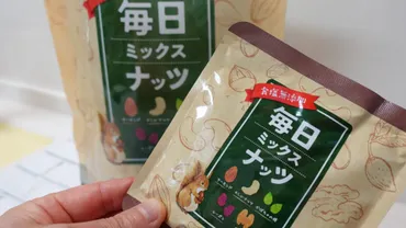 業務スーパー＆カルディ＆コストコ：激うまグルメ比較！スイーツ、ナッツ、調味料…全部試してみた結果は？業務スーパー、カルディ、コストコ…人気商品の徹底比較！ 食卓を豊かにする、おすすめ商品をご紹介