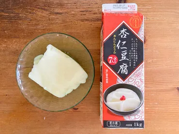 ライバル視される業スーとカルディの「杏仁豆腐」はどっちが優秀 ...