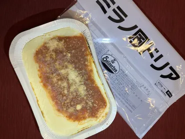 サイゼリヤのテイクアウト冷凍ミラノ風ドリアの値段や賞味期限は ...