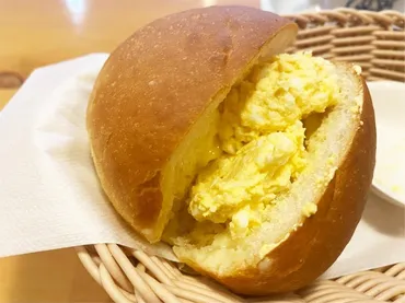 コメダ珈琲店のモーニングで選べる ゛ローブパン゛ってどんなもの ...