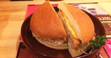 コメダ珈琲のフィッシュフライバーガーが最高」ってだけの話 ...