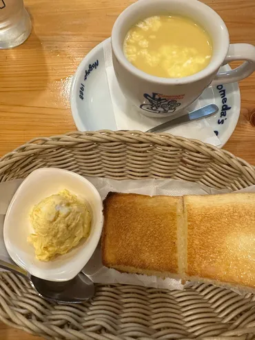 コメダの゛隠れた名品゛「コーンスープ」はモーニングで楽しむべし ...