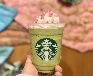 スタバ春の新作第2弾「さくら 咲くサク 抹茶 フラペチーノ」を ...