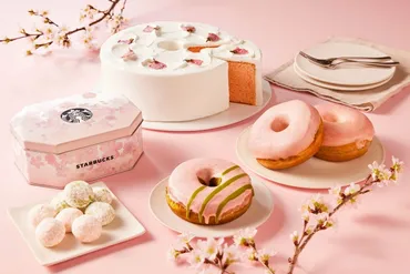 スターバックス新作「桜スイーツ」桜＆抹茶のドーナツや゛満開の ...