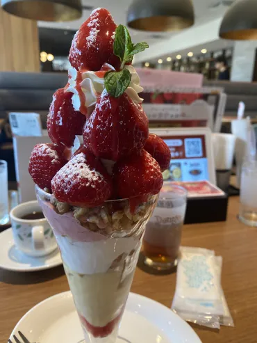 10粒のあまおうが豪華絢爛！デニーズの「あまおうのツリー ...