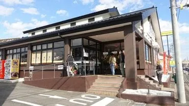 すかいらーくHD、国内外で加速する成長戦略とは？M&A、海外展開、業績好調！今後の成長戦略を徹底解説