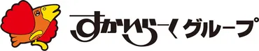 すかいらーく／マレーシアのすき焼き・しゃぶしゃぶ店を子会社化 ...