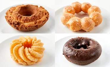 ドーナツの冷凍】1ヵ月保存できる冷凍・解凍テクを実食ありで ...