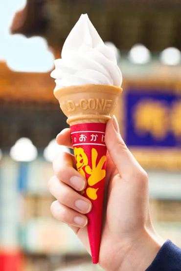 お土産はやっぱり「杏仁ソフトクリーム！」: 横浜大飯店スタッフ ...