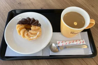 ミスタードーナツ『朝のミスドゴハン』カフェオレ飲み放題 ...