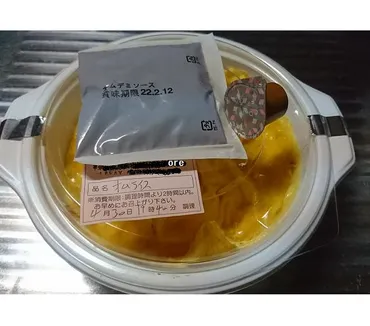 デニーズの持ち帰りメニューと注文方法について 