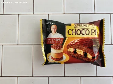 ジョブチューンジャッジ企画の審査員でお馴染みの鎧塚シェフ辻口 ...