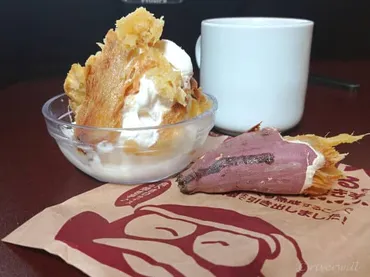 更新】ネットカフェ「快活CLUB」のソフトクリーム食べ放題 ...