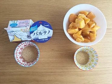 業務スーパー】冷凍フルーツ「カットマンゴー」アレンジすれば2 ...