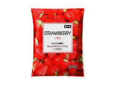 冷凍フルーツ】業務用スーパーでガチでオススメ5選！簡単 ...