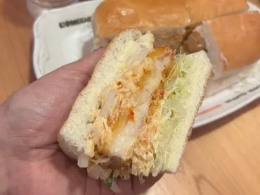 知らなきゃ損！【コメダ珈琲】「無料でできる！」「実質お得に ...