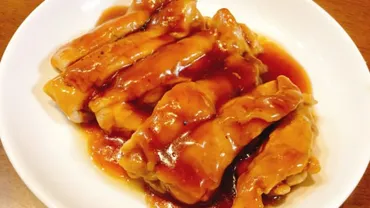 業務スーパー】2キロでお得！ブラジル産鶏もも肉をおいしく食べ ...