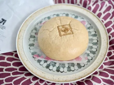 セブン新作「台湾ルーローまん」は新感覚なのにどこか懐かしい ...