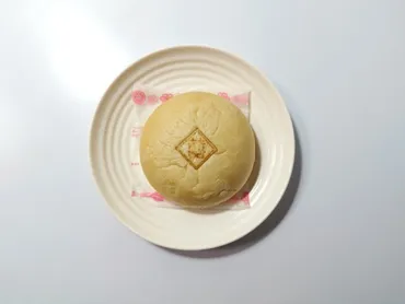 台湾ルーローまん【セブンイレブン】豚肉の旨味と八角の香り ...