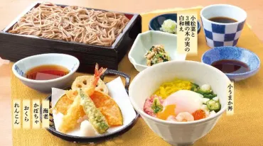 夢庵のしゃぶしゃぶ食べ放題はどんなお店？メニューや料金、注意点もご紹介？夢庵のしゃぶしゃぶ食べ放題、店舗限定のお得なメニューとは？