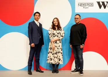 すき家」「はま寿司」のゼンショー、ロッテリアを買収