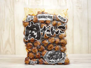 業務スーパーの『肉だんご（タレ付き）』はどうなの？ 1kg惣菜の ...