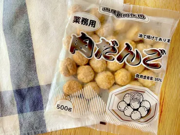ストック決定！業務スーパー「業務用 肉だんご」が便利すぎて ...