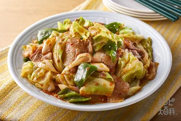 こだわり手作り！回鍋肉