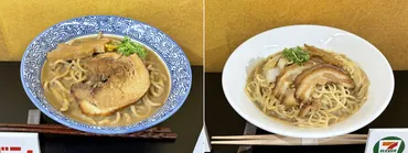 セルフ調理で90秒！お店で仕上げるセブン‐イレブンの「できたて ...