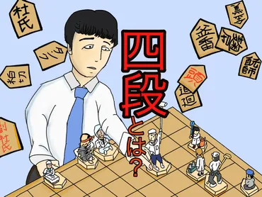 安定した酒造りに欠かせない！日本酒の「段仕込み」とは ...