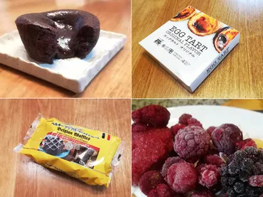 業務スーパーの冷凍スイーツ！常備しないと後悔な5品 