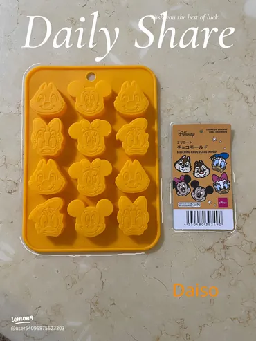 DAISOのシリコンモールドでディズニーの味を再現！ミッキー ...