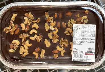 コストコのデカデントファッジブラウニー：魅惑のチョコレートスイーツの世界へ！ベルギーチョコとナッツのハーモニー：コストコの新ブラウニー