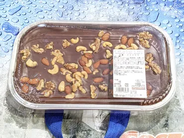 カークランド デカデントファッジブラウニーの最新価格や割引 ...