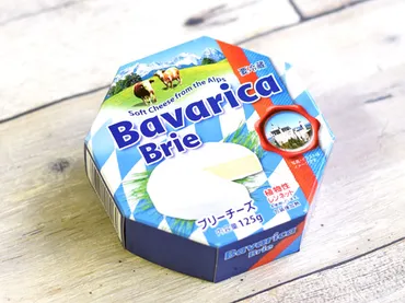 業務スーパー『Bavarica Brie（ブリーチーズ）』のおすすめ度は ...